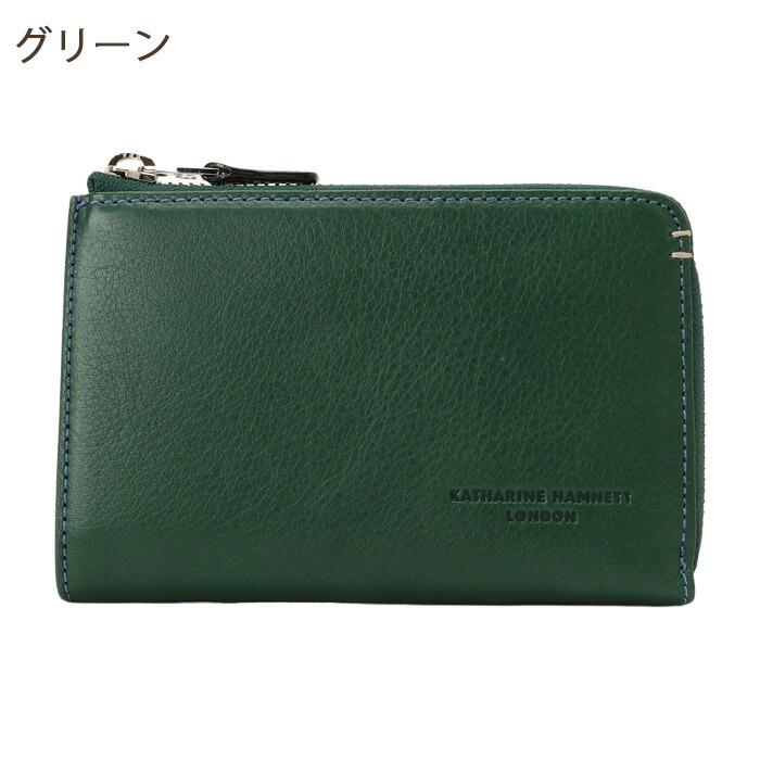 KATHARINE HAMNETT LONDON（キャサリンハムネットロンドン