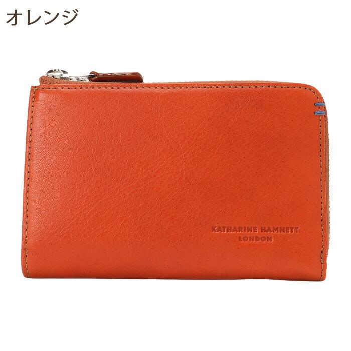 KATHARINE HAMNETT LONDON（キャサリンハムネットロンドン