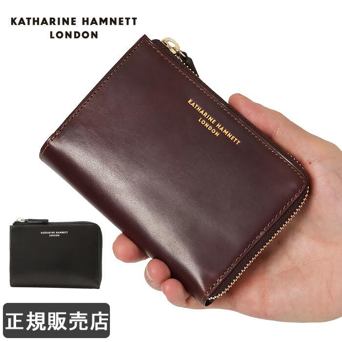 ☆美品！KATHARINE HAMNETT LONDON メンズ財布/本革☆ KATHARINE HAMNETT LONDON（キャサリンハムネットロンドン