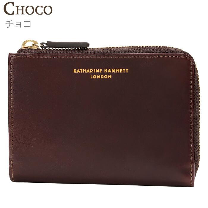 KATHARINE HAMNETT LONDON（キャサリンハムネットロンドン