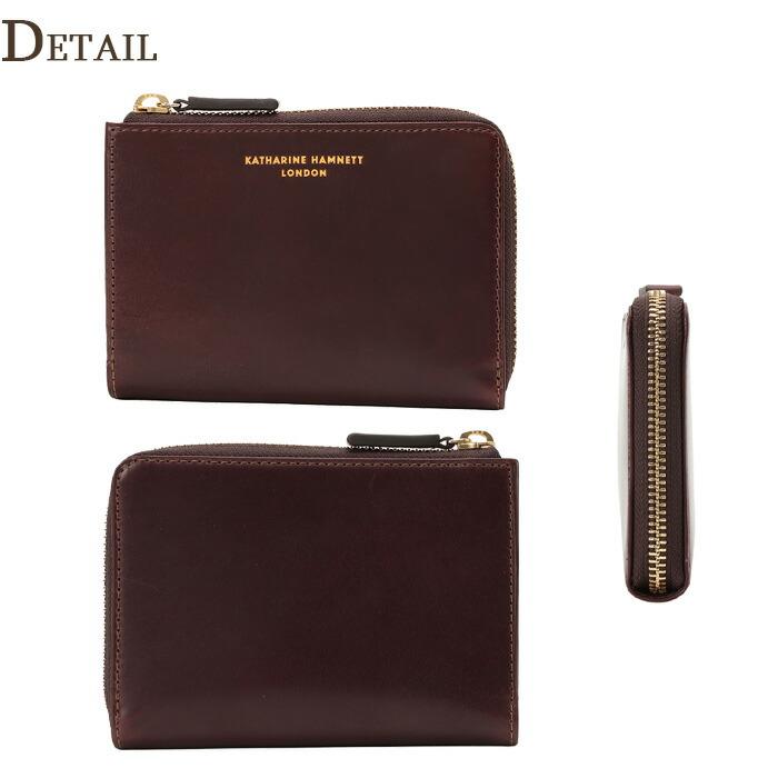 KATHARINE HAMNETT LONDON（キャサリンハムネットロンドン