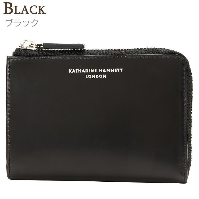 KATHARINE HAMNETT LONDON（キャサリンハムネットロンドン