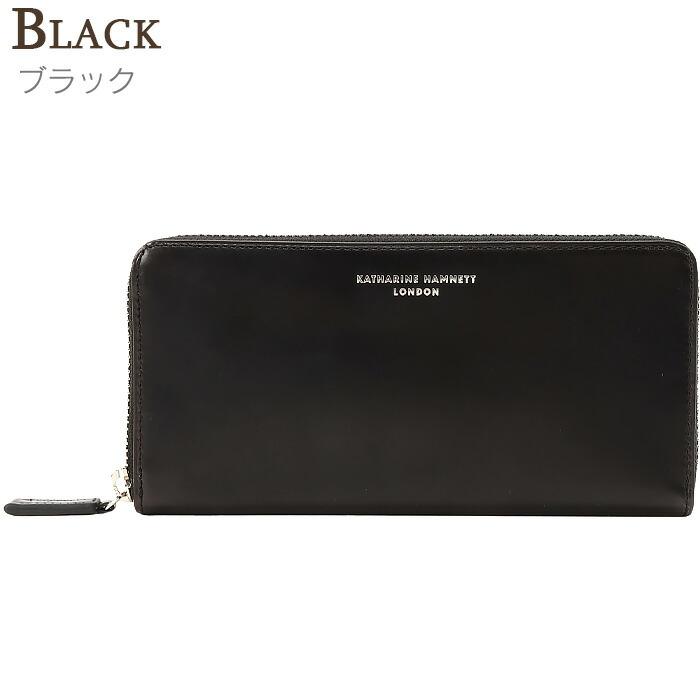 KATHARINE HAMNETT LONDON（キャサリンハムネットロンドン