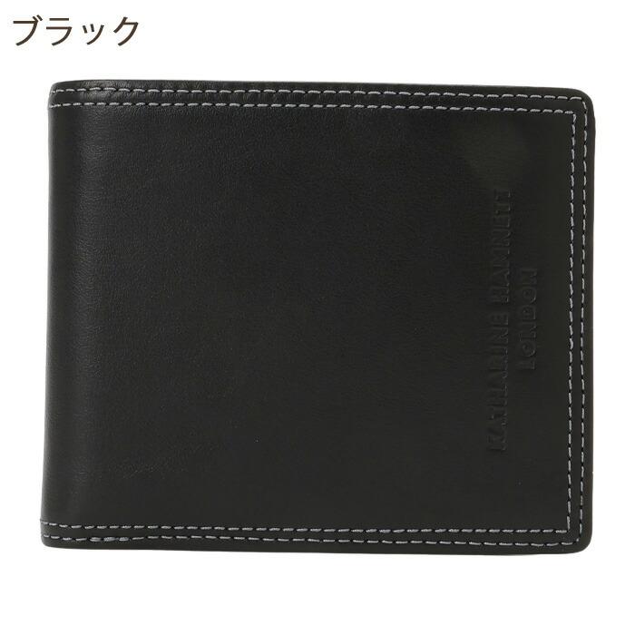 袖レザー切り替え　キャサリン ハムネット ピーコート 本革 ダブル 黒 M KATHARINE HAMNETT LONDON（キャサリンハムネットロンドン