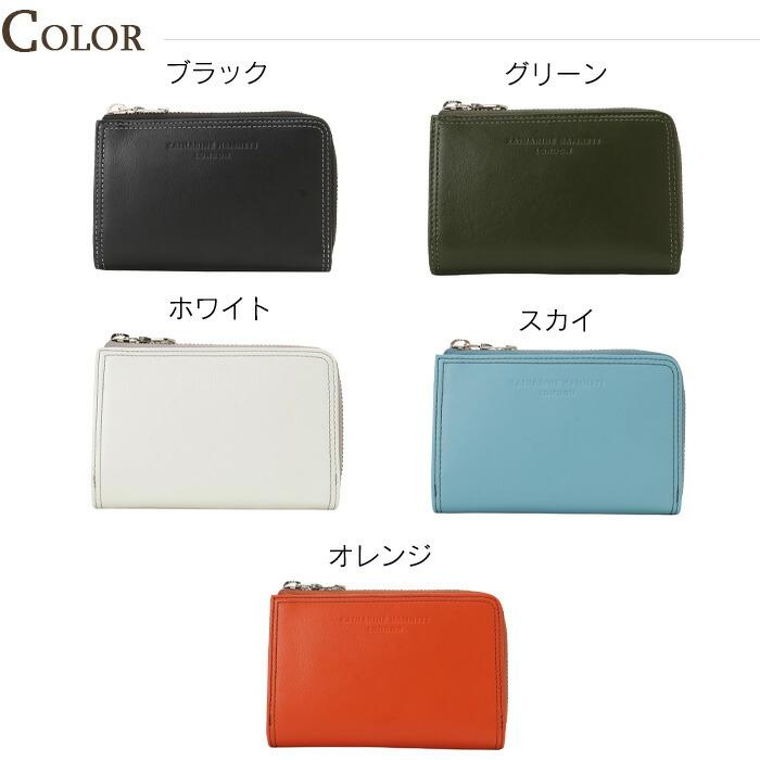 【新品】KATHARINE HAMNETT LONDON 【価格ご相談ください】 KATHARINE HAMNETT LONDON（キャサリンハムネットロンドン