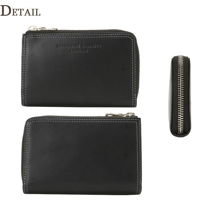 メンズ 財布 二つ折り ファスナー 本革 ブランド ラウンドファスナーコンパクト 黒 490-52103 KATHARINE HAMNETT LONDON  キャサリン・ハムネット ベガ 革 レザー 小さめ 小銭入れあり おしゃれ かっこいい シンプル 人気 男性 お父さん おじいちゃん 通勤 旅行 国産牛革 KATHARINE HAMNETT LONDON（キャサリンハムネットロンドン