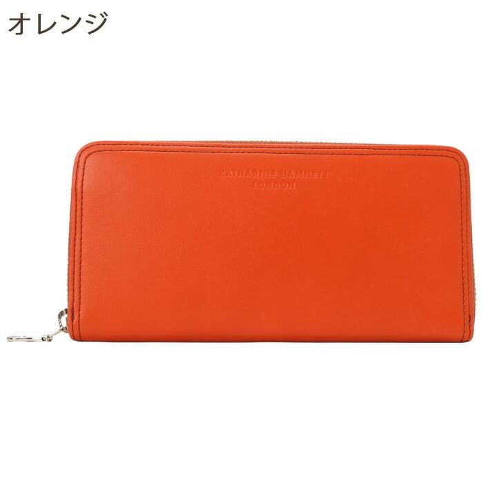KATHARINE HAMNETT LONDON（キャサリンハムネットロンドン