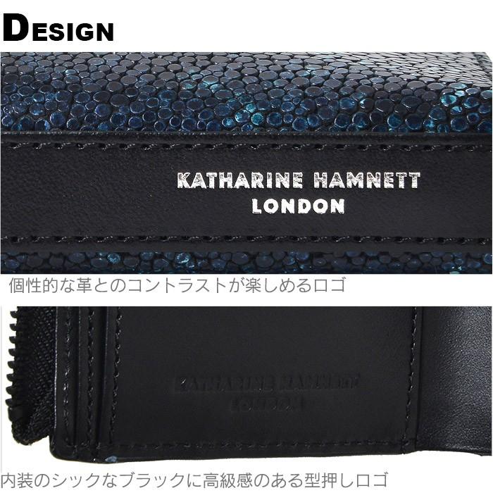 【値下げ】KATHARINE HAMNETT ♡ クロコブリーフケース 楽天市場】キャサリンハムネット 二つ折り財布 メンズ 縦型 box