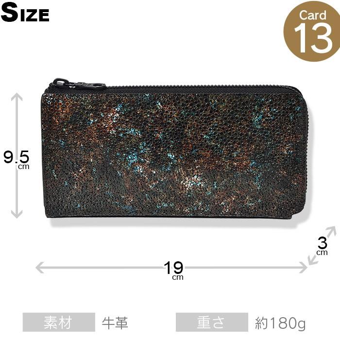 KATHARINE HAMNETT（キャサリンハムネット） 財布 長財布 L字