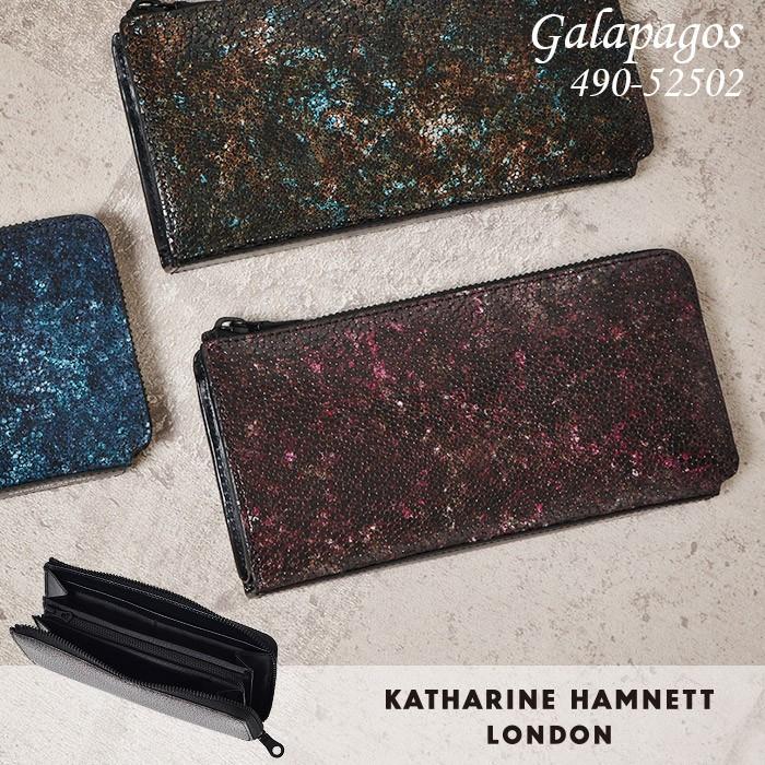 KATHARINE HAMNETT（キャサリンハムネット） 財布 長財布 L字