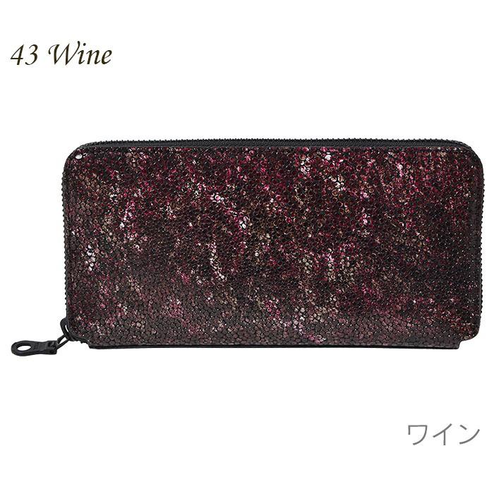 KATHARINE HAMNETT（キャサリンハムネット） 財布 長財布 ラウンド