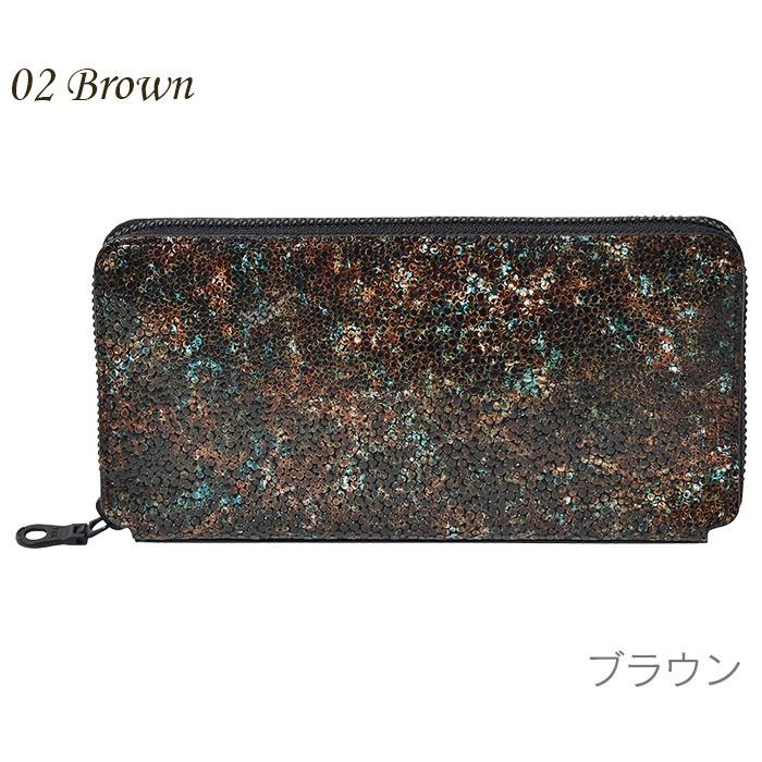 KATHARINE HAMNETT（キャサリンハムネット） 財布 長財布 ラウンド