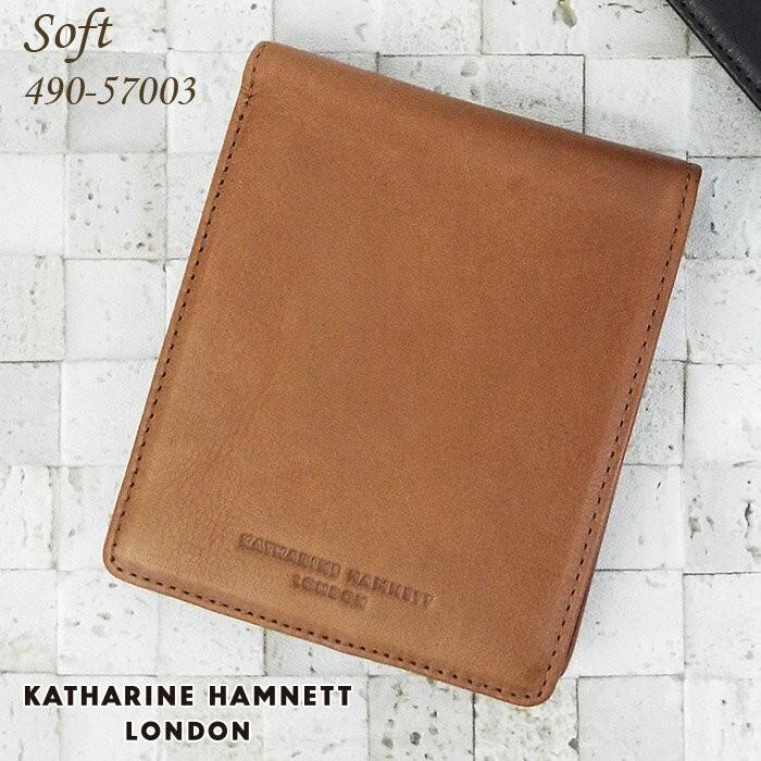 KATHARINE HAMNETT（キャサリンハムネット） 二つ折り財布 札入れ