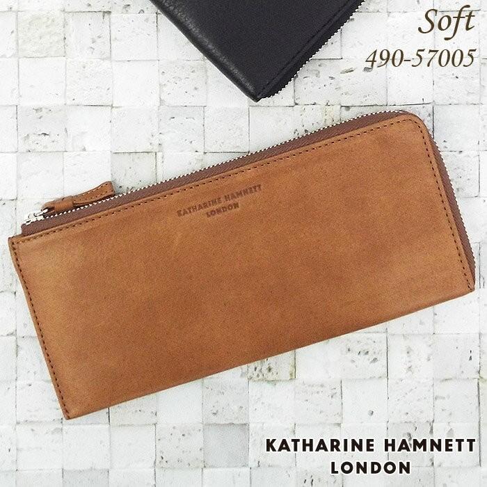 新品　KATHARINE HAMNETT LONDON 25cmメンズ　ブラウン KATHARINE HAMNETT（キャサリンハムネット） 長財布 札入れ ソフト牛革