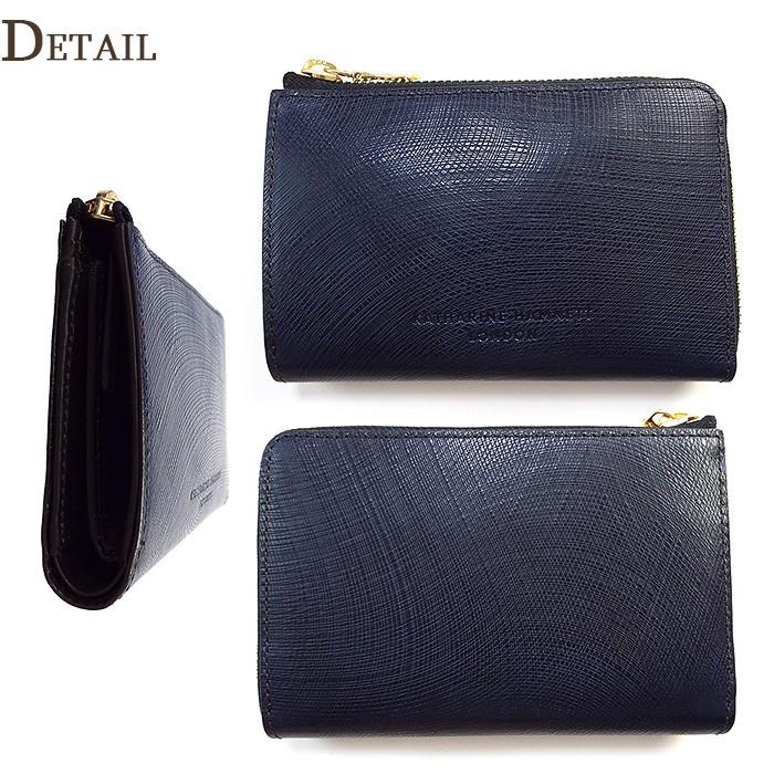 ★美品♪【キャサリンハムネット】牛革＊小さめ折り財布★ネイビー★ KATHARINE HAMNETT（キャサリンハムネット） 二つ折り財布 縦型 牛革