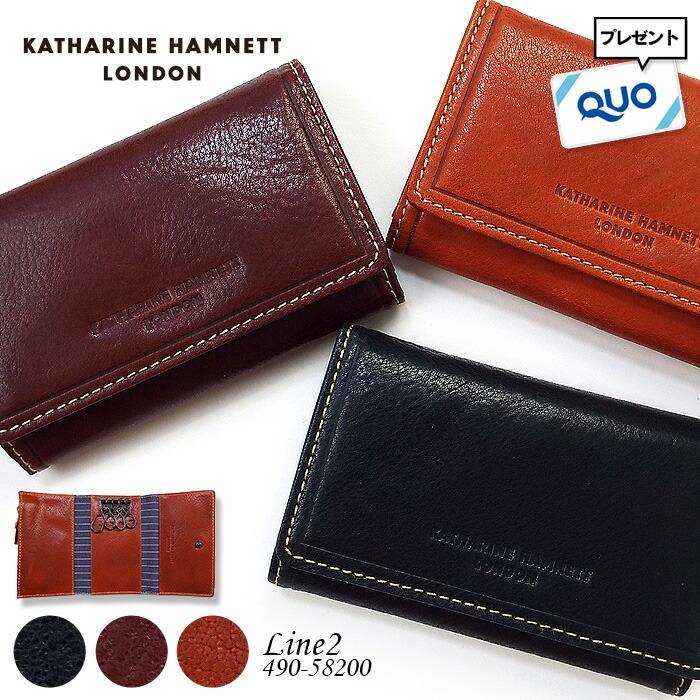 KATHARINE HAMNETT LONDON（キャサリンハムネットロンドン