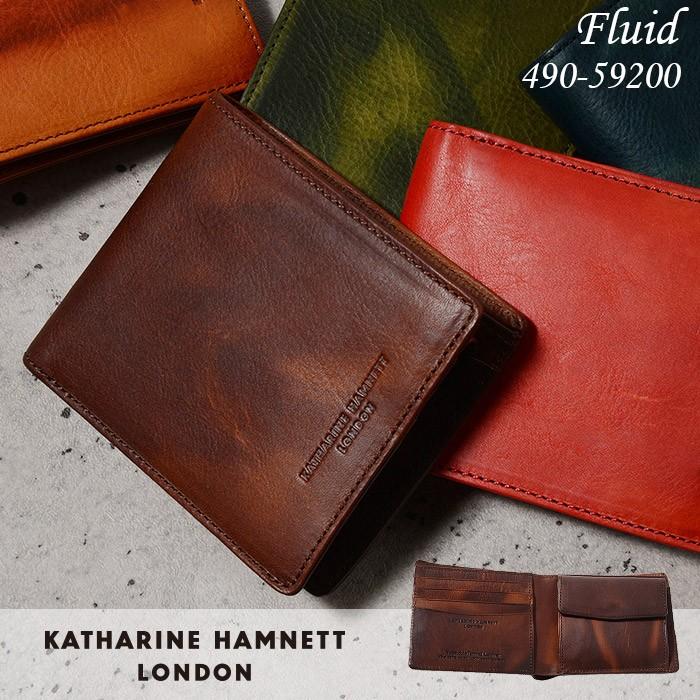 KATHARINE HAMNETT キャサリン・ハムネット/二つ折り財布 牛革 ダークブラウン/490-51913/SAランク/65【中古】 KATHARINE HAMNETT（キャサリンハムネット） 財布 二つ折り財布