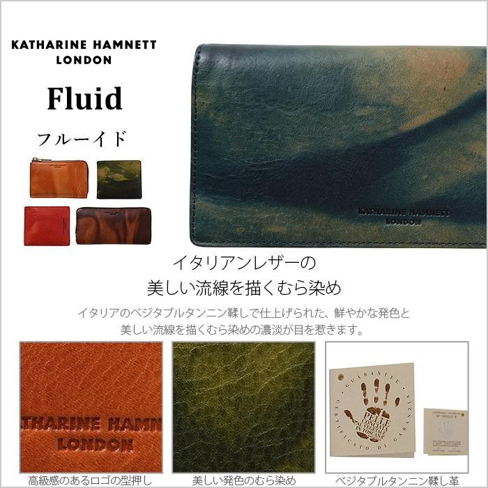 KATHARINE HAMNETT（キャサリンハムネット） 財布 二つ折り財布 縦型