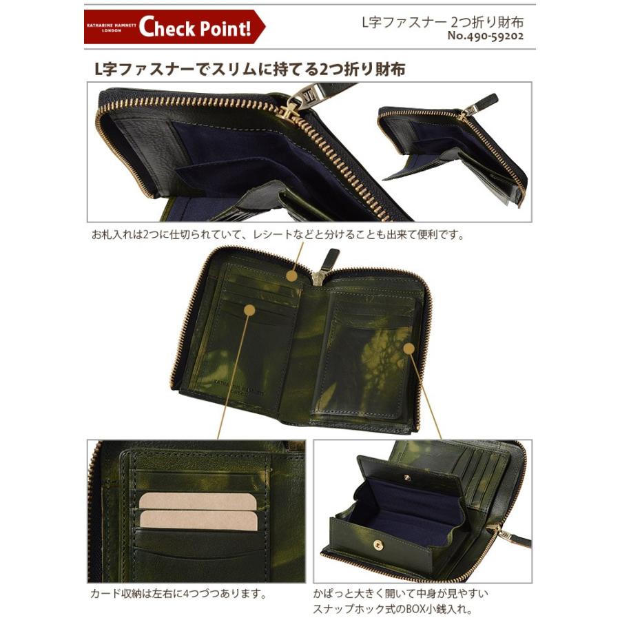 KATHARINE HAMNETT キャサリンハムネット 財布 二つ折り財布 縦