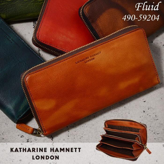 KATHARINE HAMNETT キャサリンハムネット 財布 長財布 ラウンド  