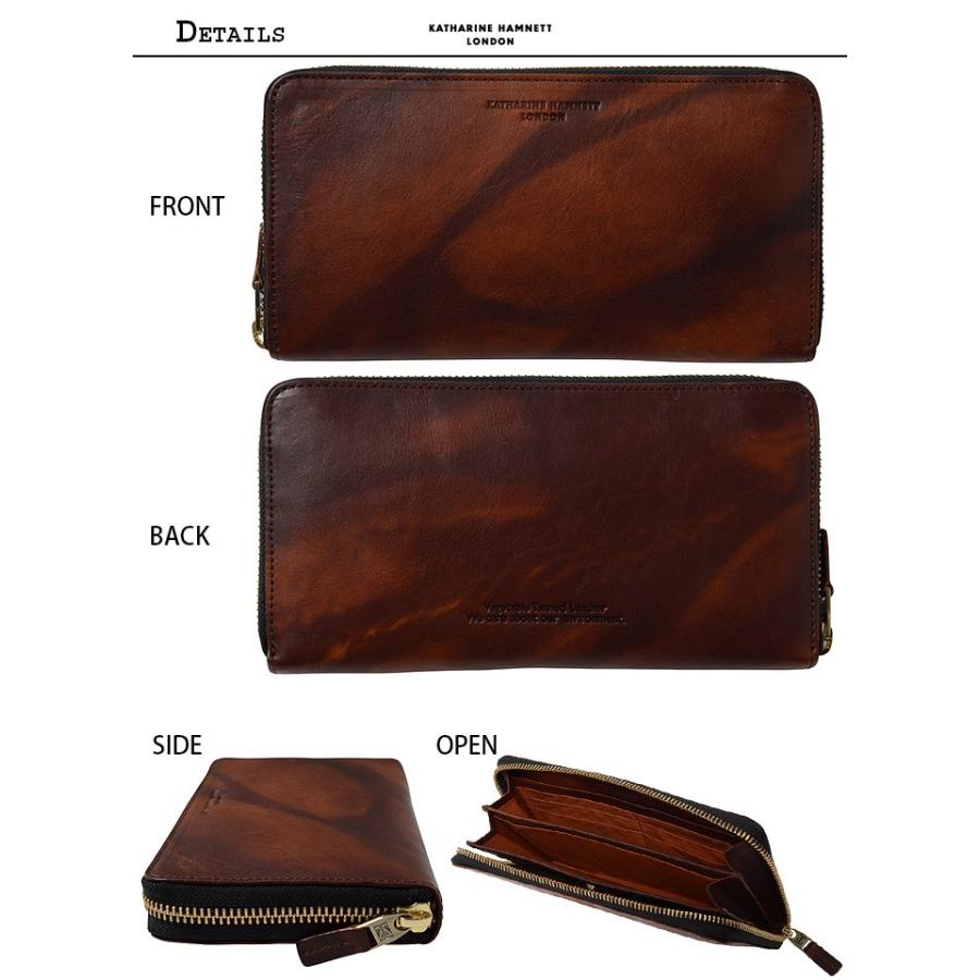 KATHARINE HAMNETT（キャサリンハムネット） 財布 長財布 ラウンド