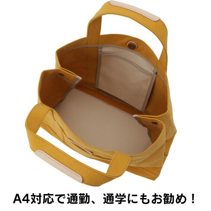 KATHARINE HAMNETT LONDON（キャサリンハムネットロンドン