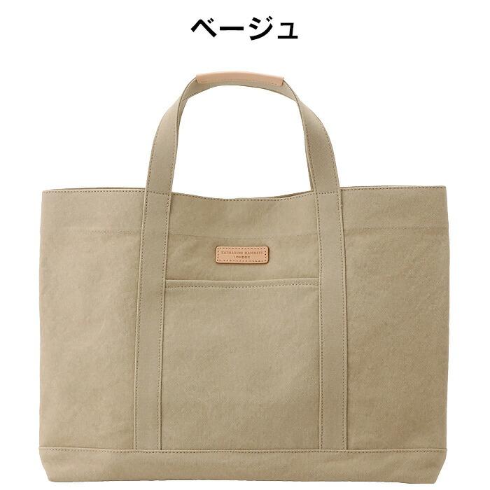キャサリンハムネット-KATHARINE HAMNETT 31504 楽天市場】展示品箱なし キャサリンハムネット 財布 長財布