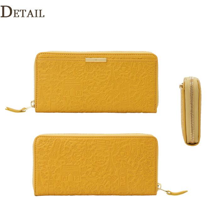 長財布 レディース ブランド 大容量 使いやすい ゴールド イエロー かぶせ 革 長財布 レディース ブランド 大容量 使いやすい ゴールド 黄色 かぶせ