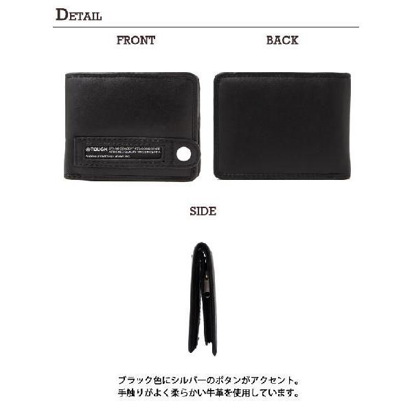 【新品未使用】TOUGH JEANSMITH（タフジーンズスミス）ウォレット TOUGH Jeansmith（タフジーンズスミス） TOUGH/タフ/タフ 財布/二