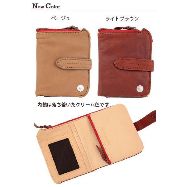 TOUGH Jeansmith（タフジーンズスミス） タフ 財布/tough 二つ折り財布