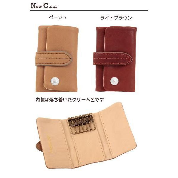 TOUGH Jeansmith（タフジーンズスミス） タフ キーケース/tough LIMPLY