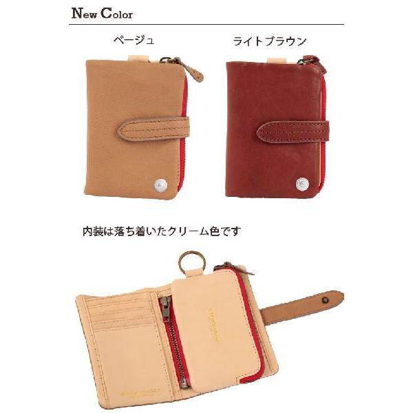 ラミダス　二つ折り財布 ウルフズヘッド ラミダス 二つ折り財布 スタッズレザー メンズ