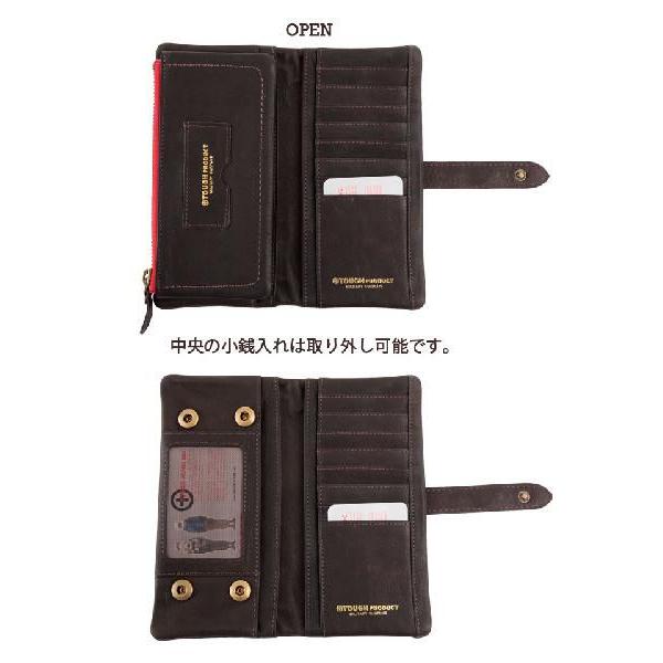 TOUGH Jeansmith（タフジーンズスミス） タフ 財布/tough 長財布/tough