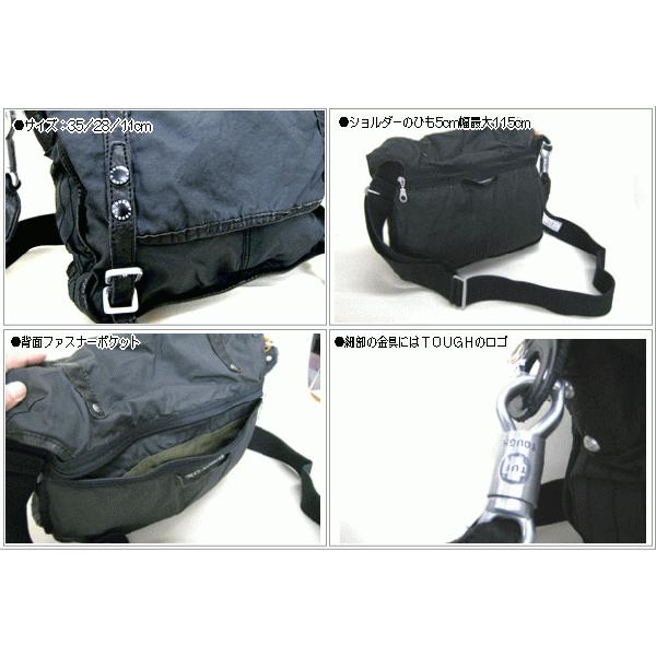 TOUGH Jeansmith（タフジーンズスミス） TOUGH/タフ/バッグ/MARINE