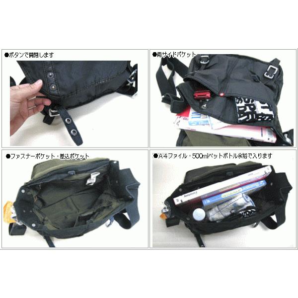 TOUGH Jeansmith（タフジーンズスミス） TOUGH/タフ/バッグ/MARINE