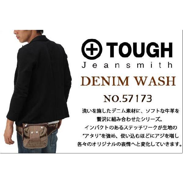 【希少】TOUGH JEANS タフジーンズ ボディバッグ ウエストバッグ 黒 TOUGH Jeansmith（タフジーンズスミス） タフ TOUGH バッグ タフ