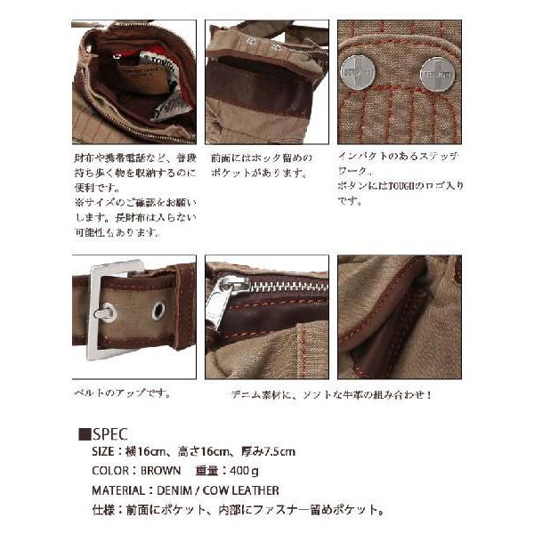 TOUGH Jeansmith（タフジーンズスミス） TOUGH/タフ/バッグ/tough