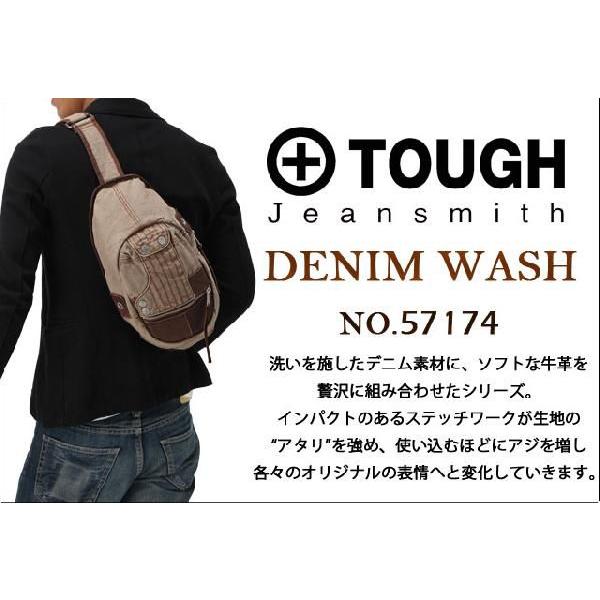 TOUGH Jeansmith（タフジーンズスミス） TOUGH/タフ/バッグ/tough