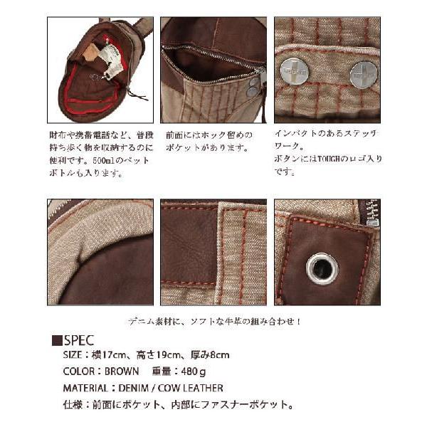 TOUGH Jeansmith（タフジーンズスミス） TOUGH/タフ/バッグ/tough