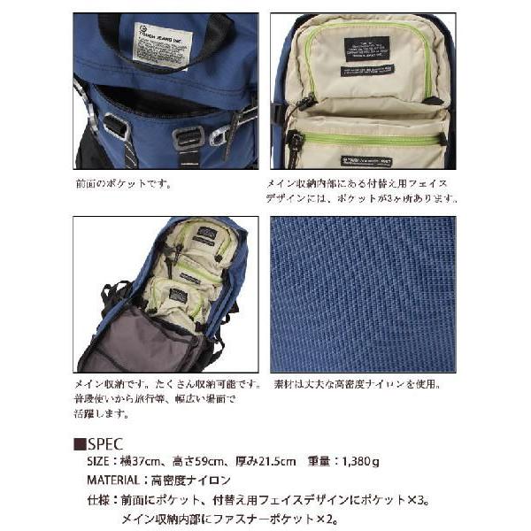 TOUGH Jeansmith タフ リュック バッグ メンズ DOUBLE-FACED TOUGH Jeansmith タフ リュック バッグ メンズ DOUBLE-FACED