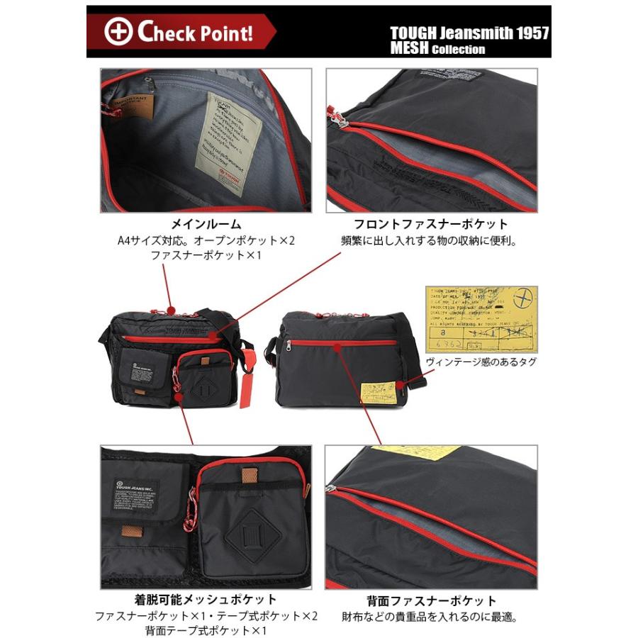 TOUGH タフ ショルダーバッグ MESH 57924 : かばんのミヤモト - 通販