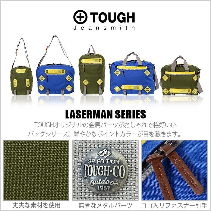 TOUGH タフ リュック リュックサック バッグ tough LASERMAN 58033 メンズ レディース｜miyamoto0908｜04