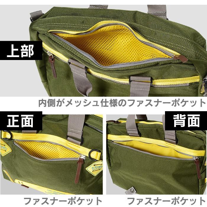 TOUGH タフ シュルダーバッグ tough LASERMAN 58035 メンズ レディース