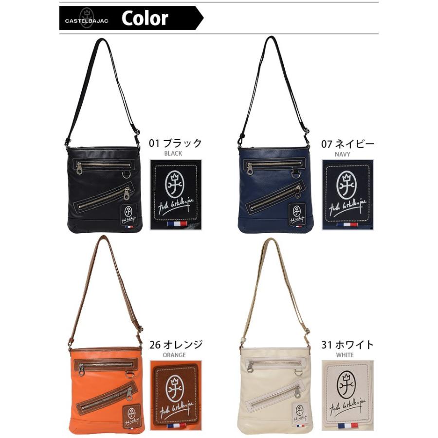 ★CASTEL BAJAC ★カステルバジャック★キャディバッグ★レア CASTELBAJAC（カステルバジャック） 2024 CBB034 ボストンバッグ