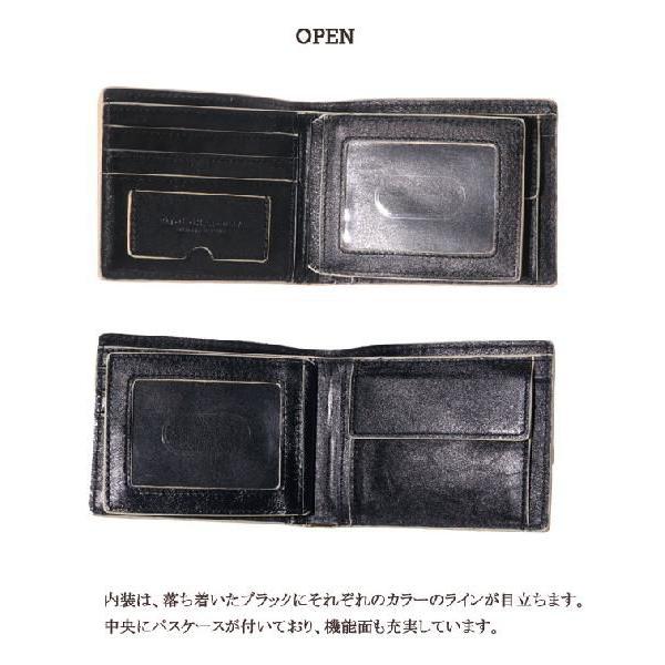 TOUGH Jeansmith（タフジーンズスミス） タフ 財布 二つ折り財布