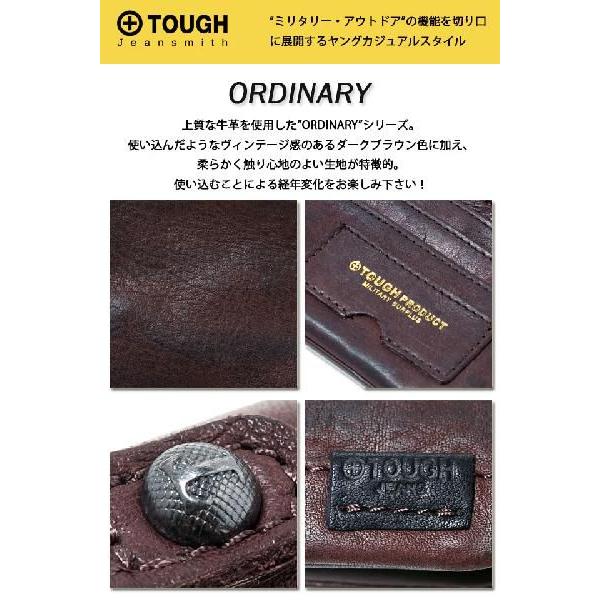 TOUGH Jeansmith（タフジーンズスミス） tough タフ 財布 さいふ
