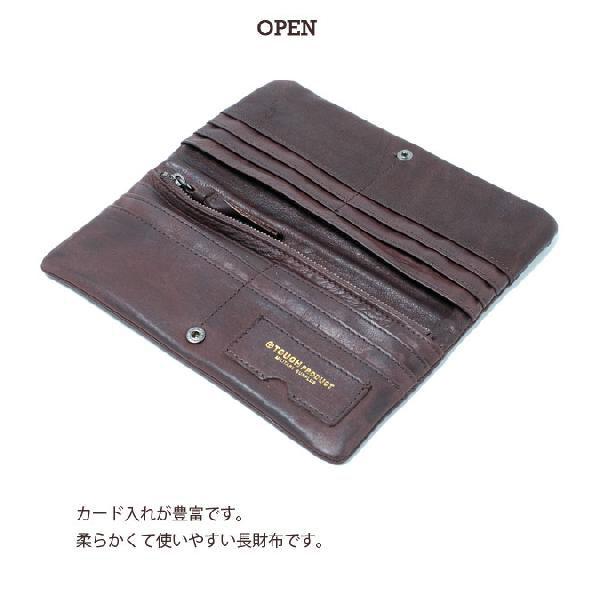 TOUGH Jeansmith（タフジーンズスミス） tough タフ 財布 さいふ