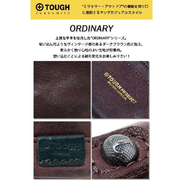 TOUGH Jeansmith（タフジーンズスミス） tough タフ 財布 タフ 長財布