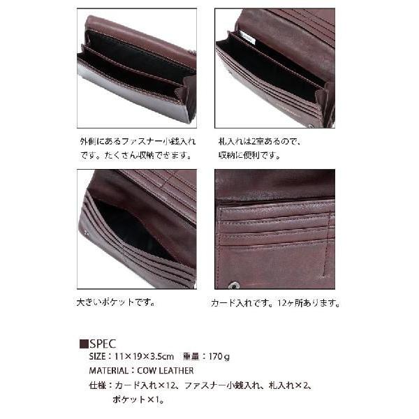 TOUGH Jeansmith（タフジーンズスミス） tough タフ 財布 タフ 長財布