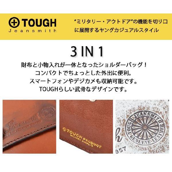 TOUGH Jeansmith（タフジーンズスミス） タフ/TOUGH/財布/ショルダー